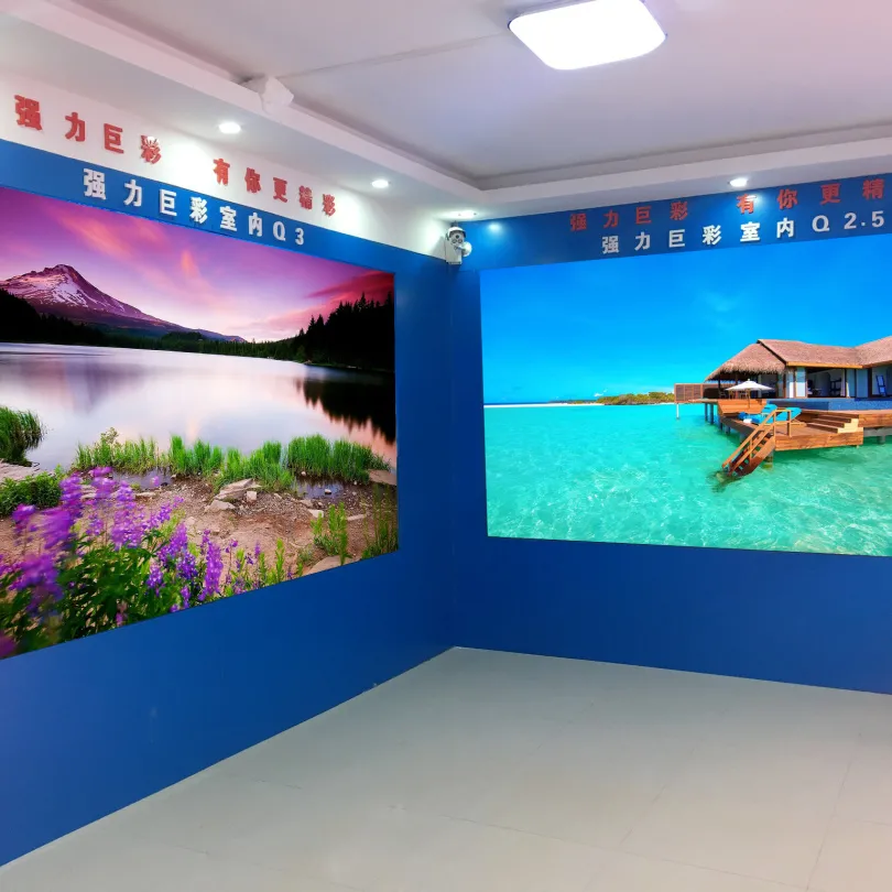 强力巨彩LED显示旗舰店遍布全国!天南地北,全线普及
