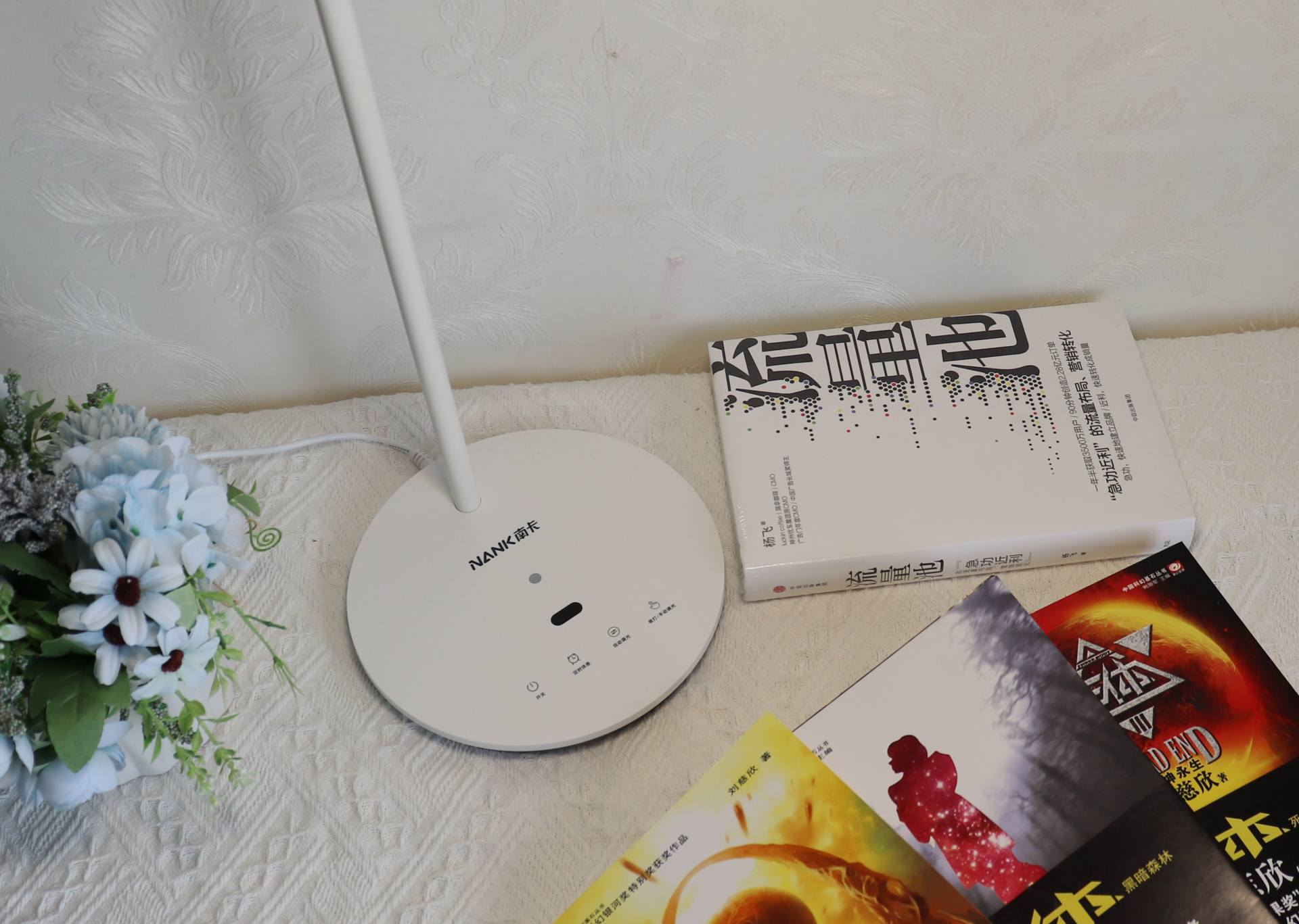 专为孩子设计，保护孩子视力—南卡-L1护眼台灯