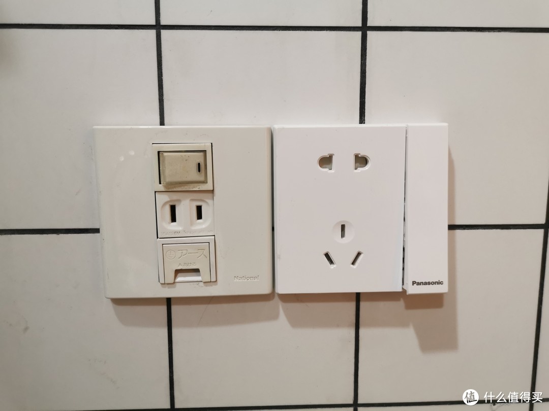 日淘林内背排燃气热水器的安装过程