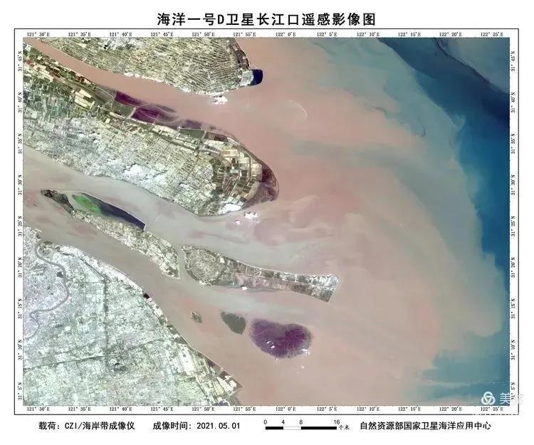 海洋一号D卫星在轨运行两周年，全球遥感实况图像看个够