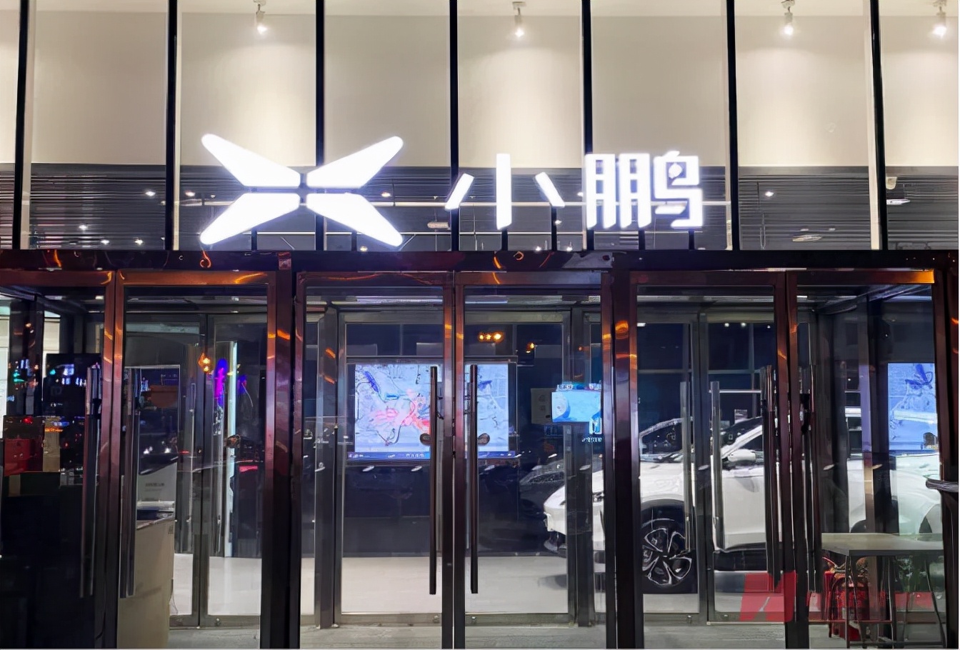 9个月亏损35.8亿！欲靠G9打天下的小鹏汽车深陷“骗保”风波