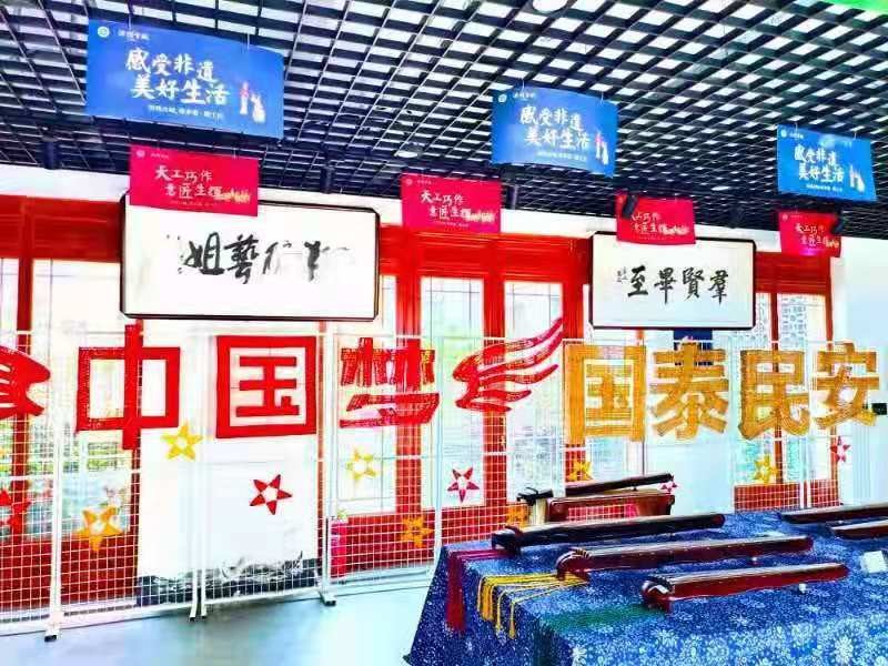奋斗百年路 启航新征程——中国艺术传承人物杜培兰
