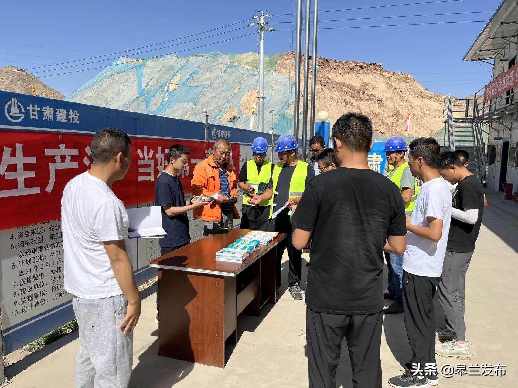 ������ʲ����չ����ȫ������ѯ�ա��