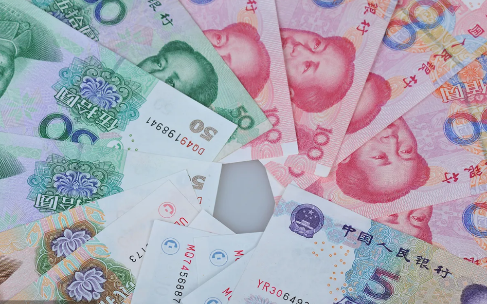 全球外汇储备美元降到58.81%,欧元20.6%,那人民币、日元呢?