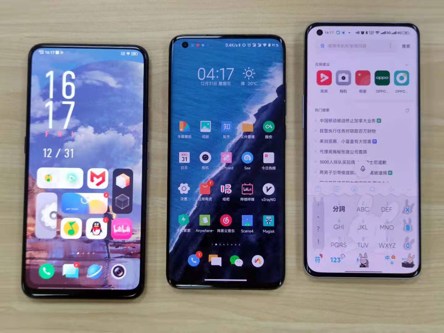 完成这场跨越五年的对比后，我知道手机行业真的停滞了