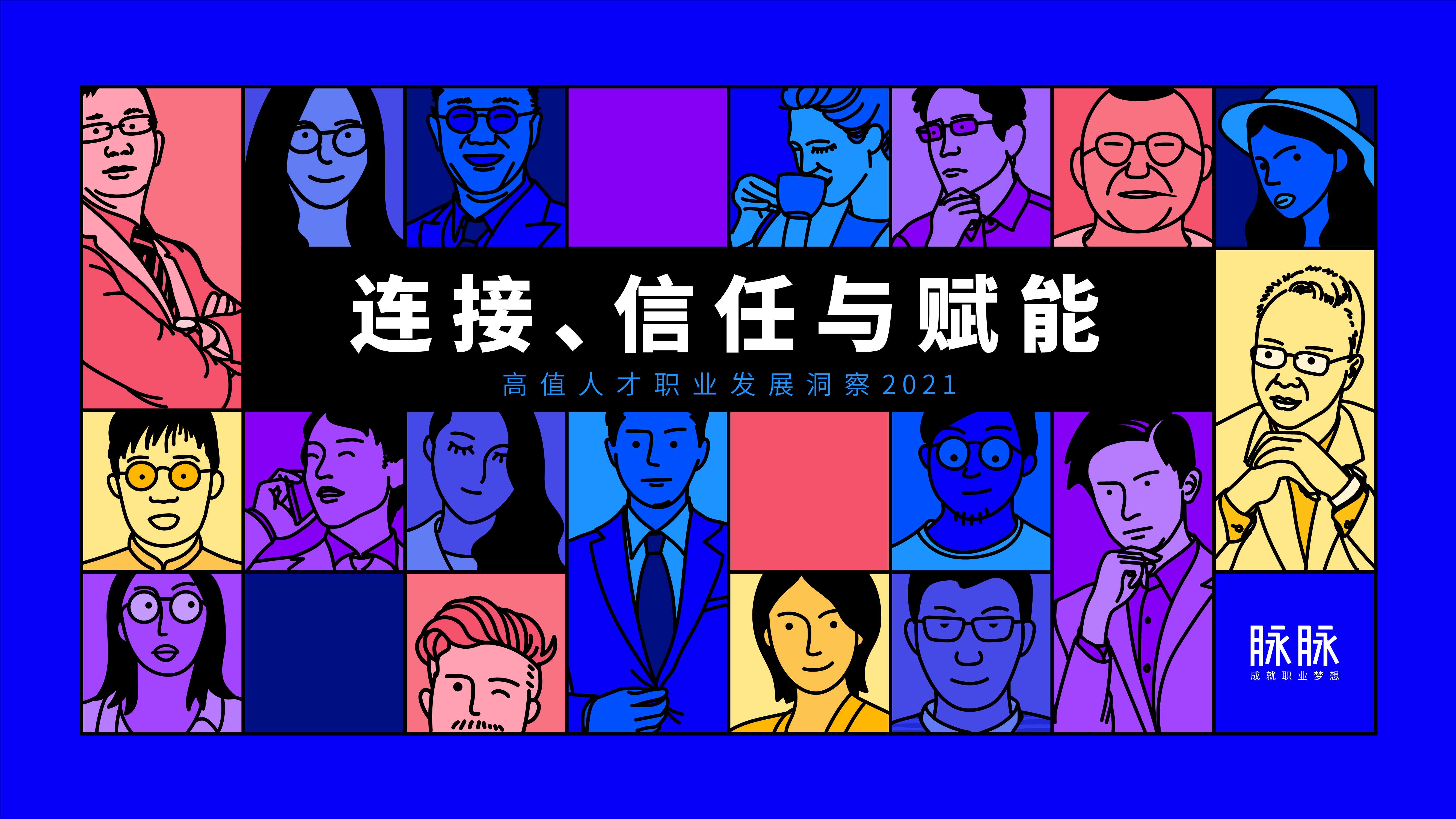 侠说智库：今日报告星球更新46份