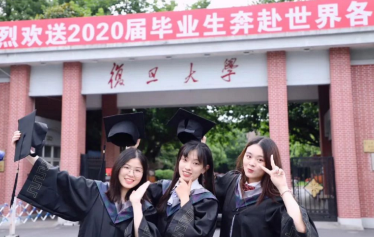 人大代表提议：高考按省考生比例招生，河北、河南考生举双手支持