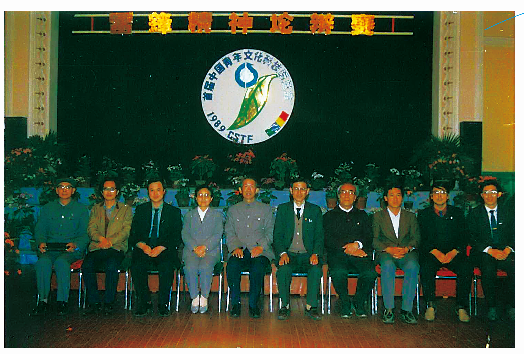 Ԫ  ¾ʮ•ѧ׷ʷϵһ׷澫۱