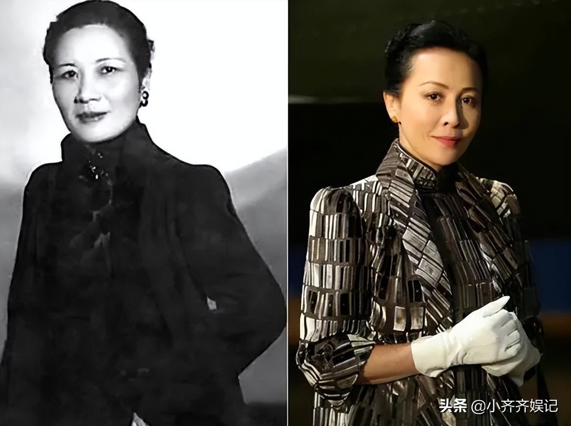 同样是演宋美龄,把邬君梅、刘涛、高圆圆等人放在一起,差别出来了