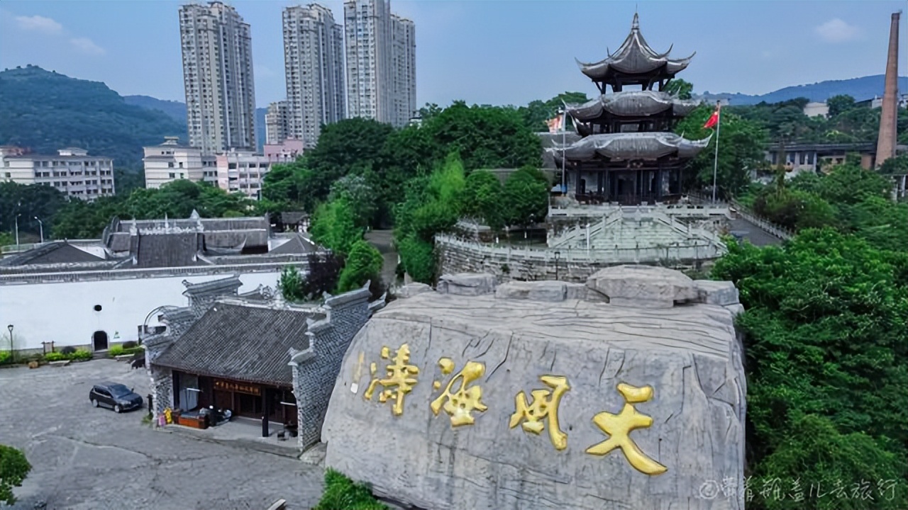 长寿定慧寺图片