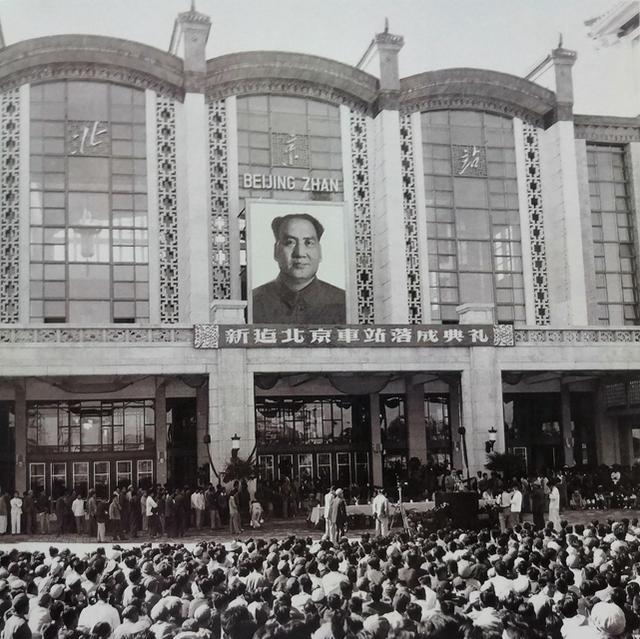 分区行政秘书招聘（59年北京新火车站落成）