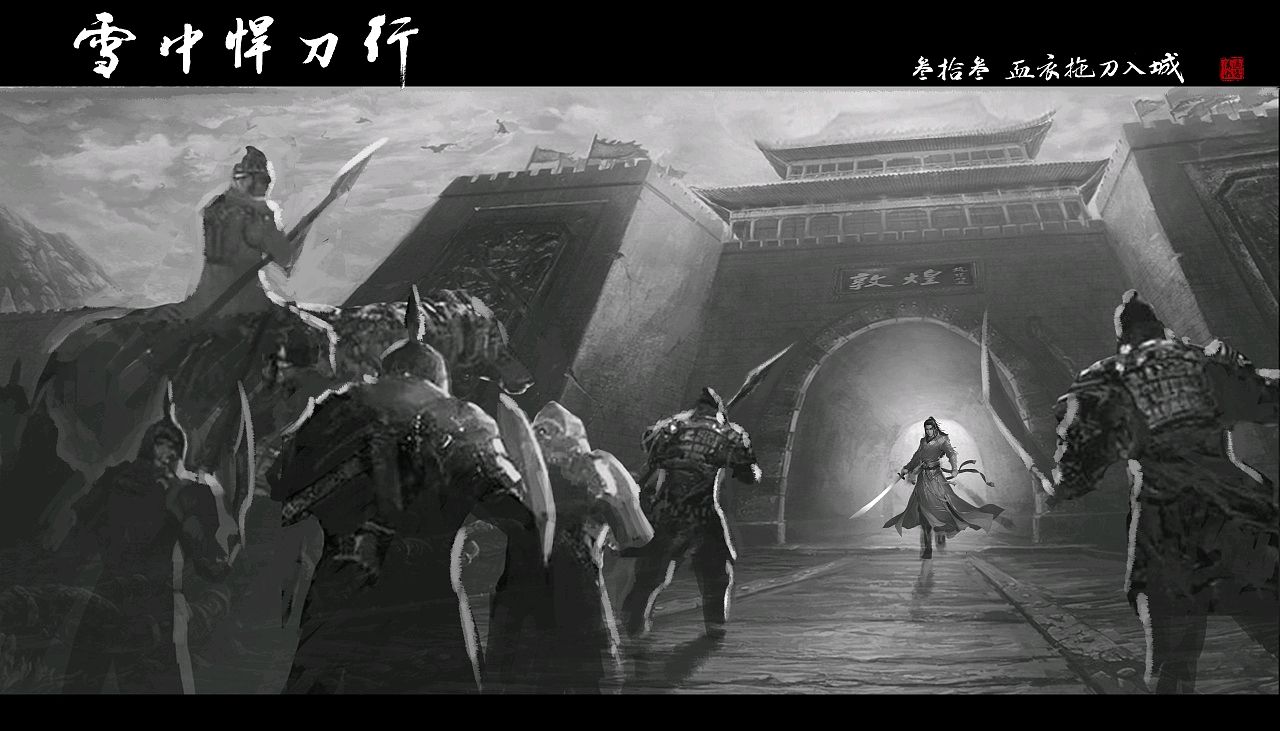雪中悍刀行：众人物巅峰状态战力排行