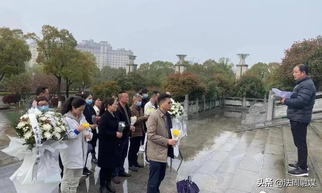 澧县总工会开展“我们的节日·清明”主题活动