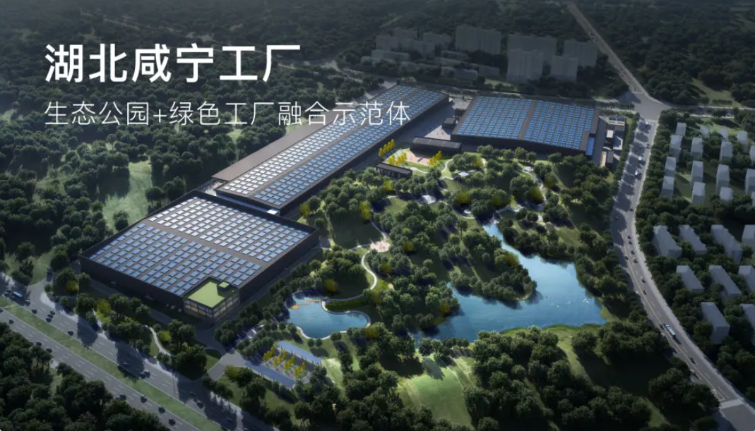 年产12亿瓶 元气森林四川都江堰工厂试投产