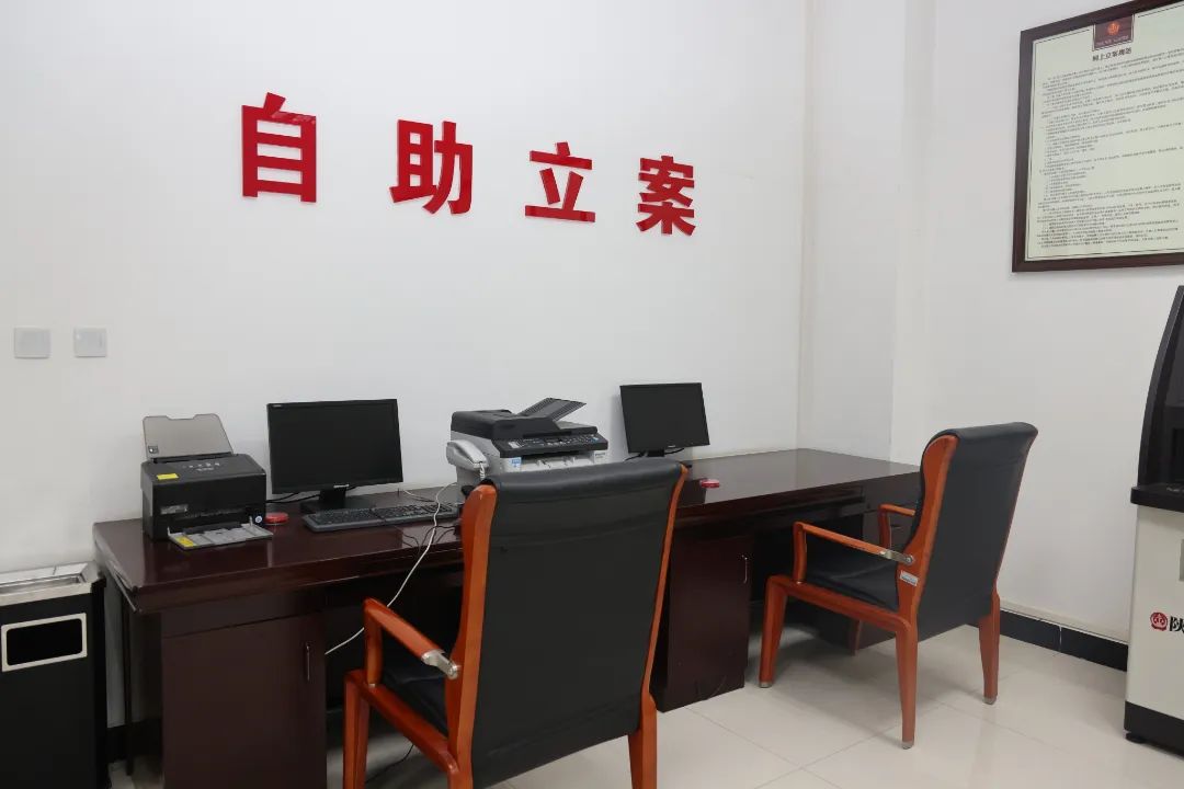 聚焦地方两会丨榆林市中级人民法院工作报告来了