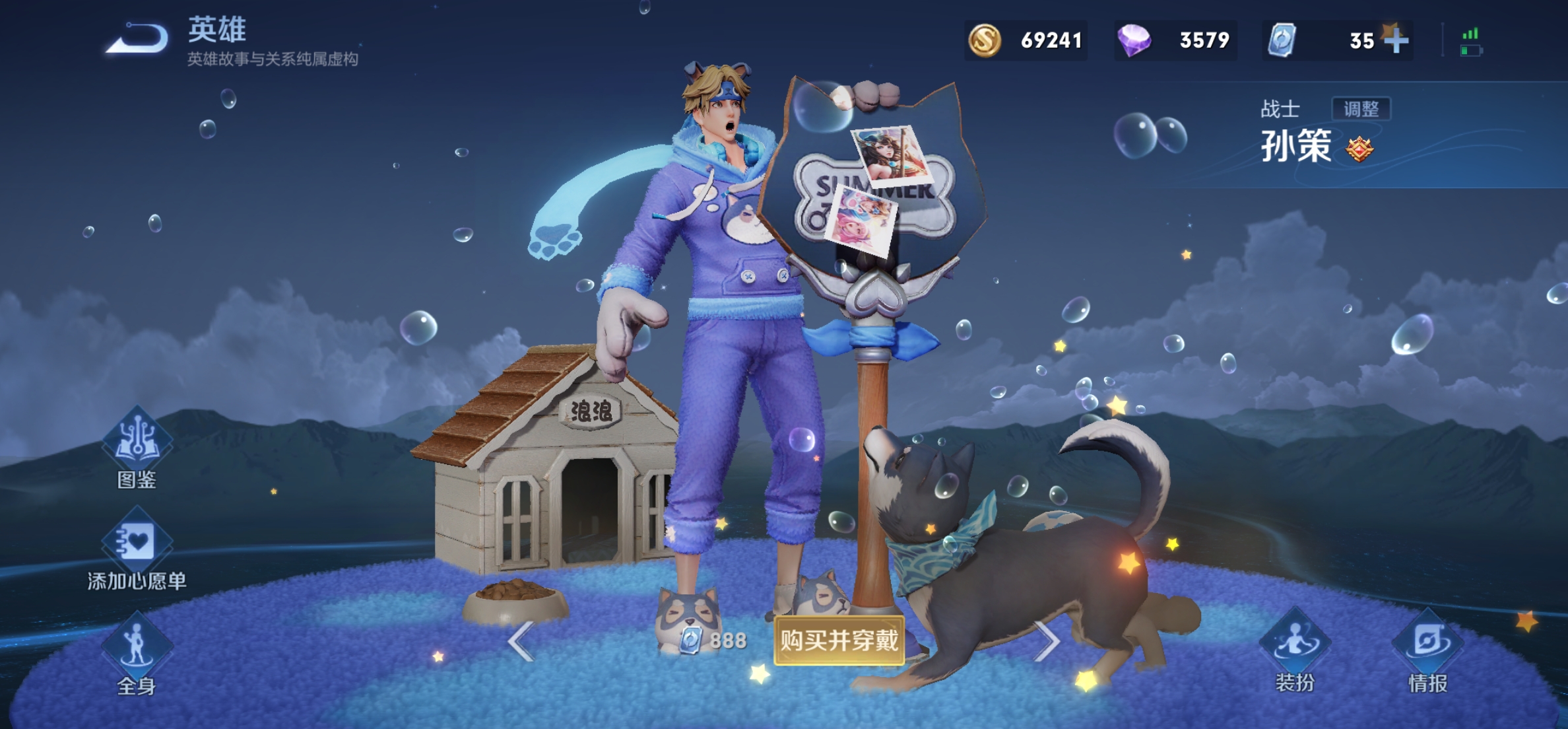 新赛季他成最值得苦练的战士，吊打孙策碾压吕布，满级后再无对手