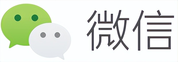 微信视频号广告投放价格，腾众传播提供微信视频广告投放价格折扣