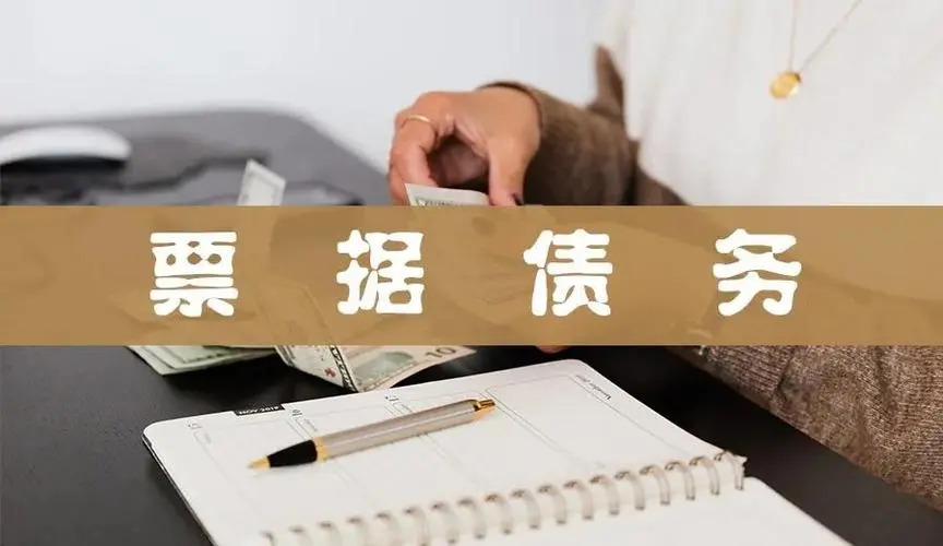 逾期提示付款已拒付,只能追出票人,承兑人及其保证人吗 逾期提示付款已拒付,只能追出票人,承兑人及其保证人吗