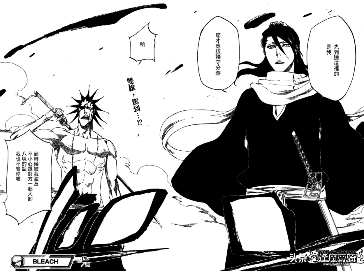 朽木白哉前期跟劍八五五開，千年血戰後，還能做到嗎？