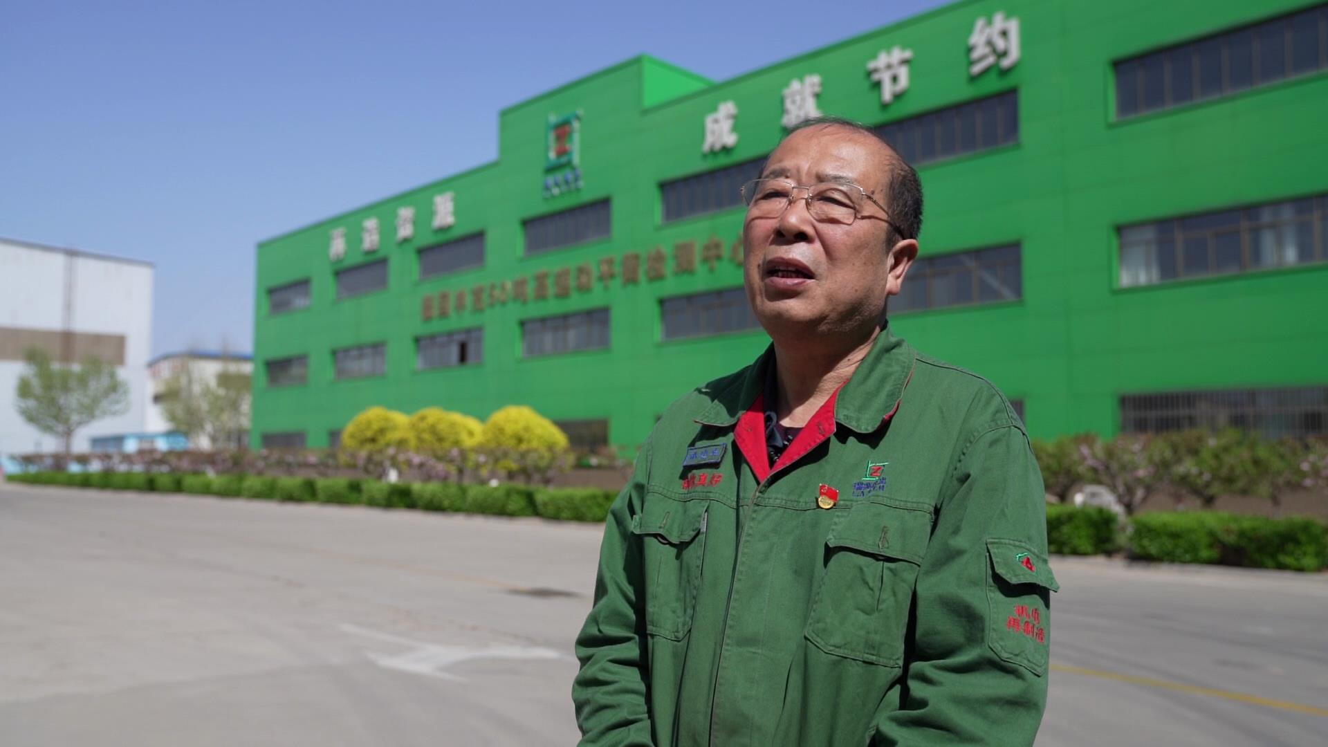 河北瑞兆激光：培养“万名机电医生”传承劳模工匠精神