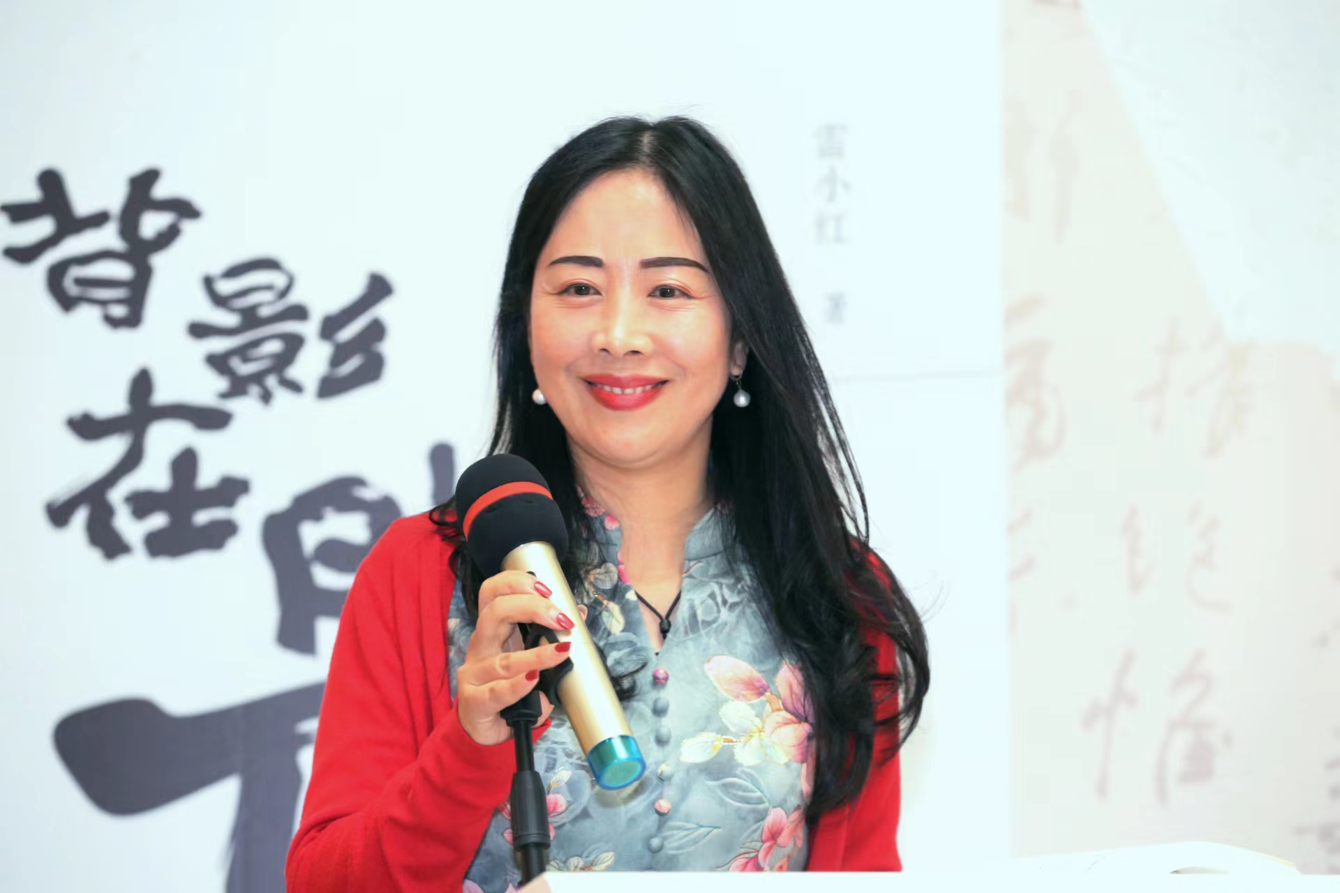 ��С�쳤ƪС˵����Ӱ�ڽ��¡�������̸���ڰ�����Ǿٰ�