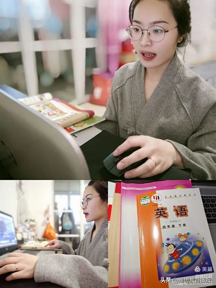 新纪元学校怎么样（潍坊高新区）