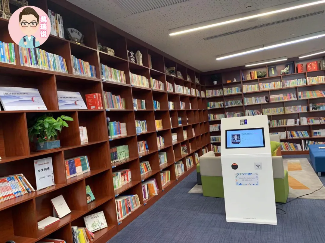 探校东莞清澜山：最具中国特色的国际学校