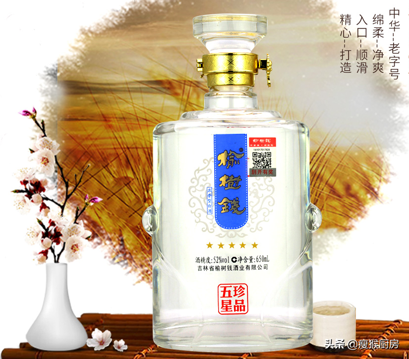 中国6大“地方特色”白酒，离开本地很少有人喝，有你家乡的吗？