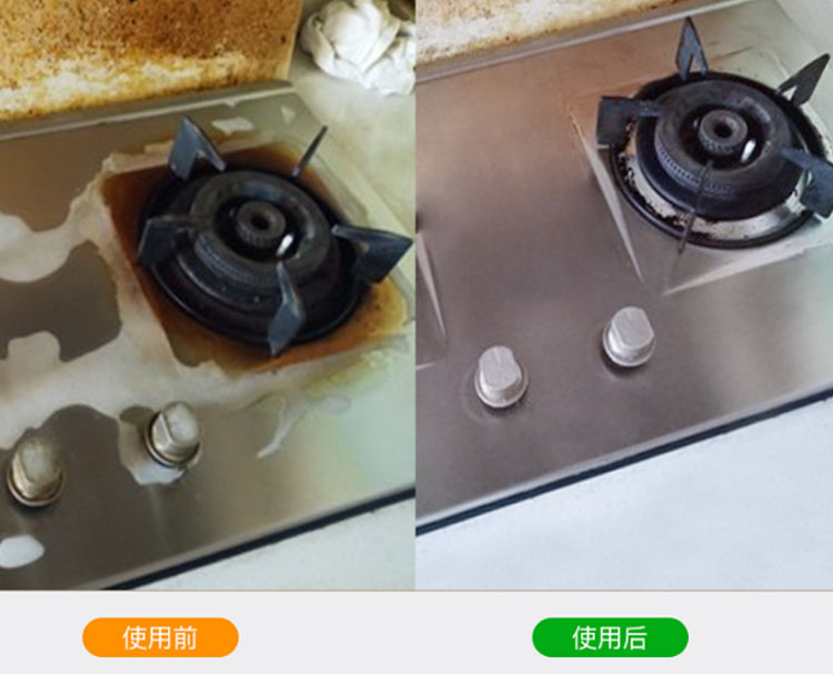 保洁大姨不愿说的4个清洁妙招，个个都实用，让家务事半功倍
