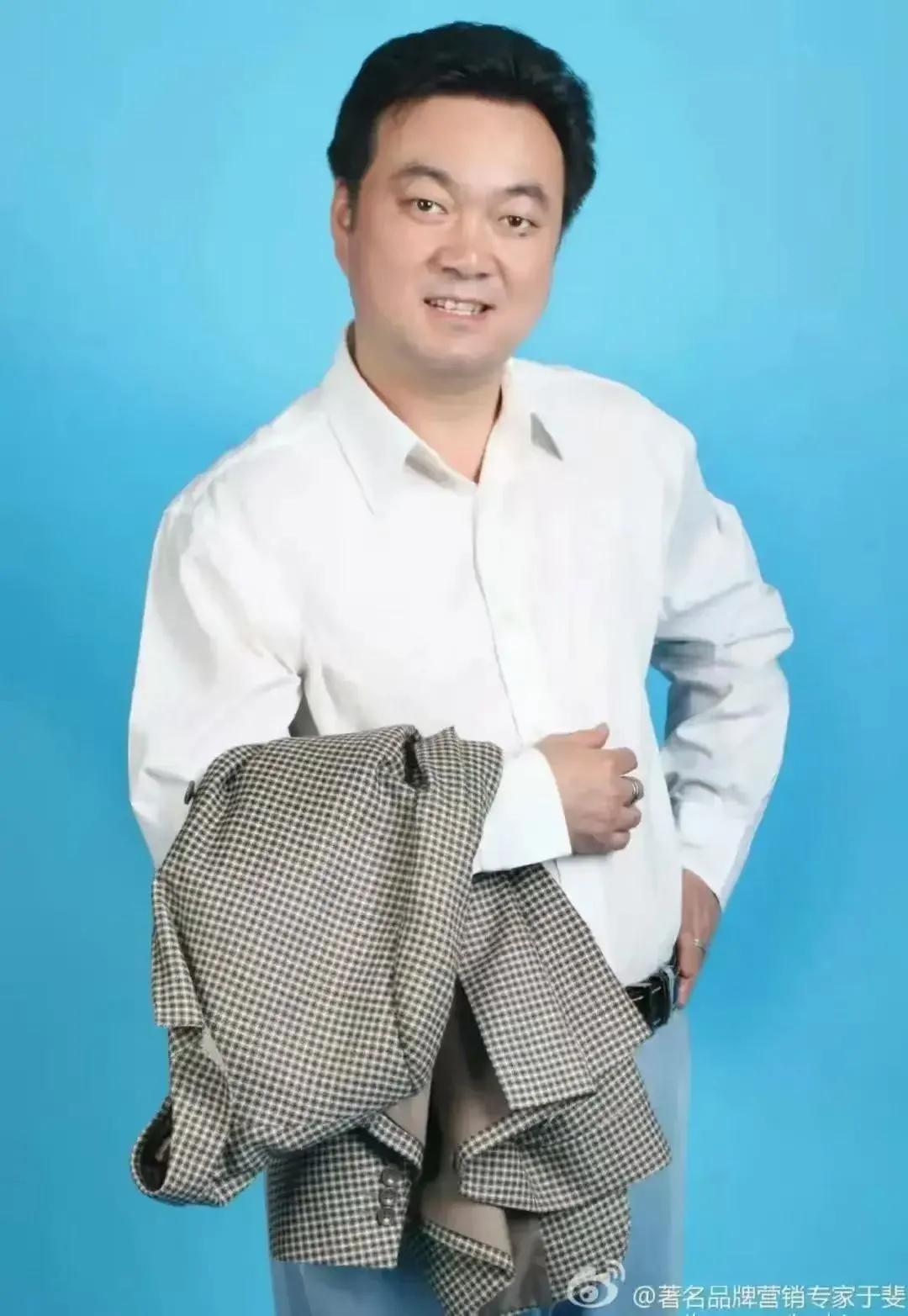 于斐老师谈：中小企业数字化时代营销策略与方法（八）