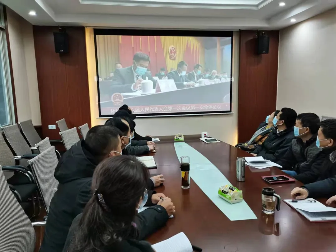 【图集】全市人大系统集中收看市六届人大一次会议开幕式