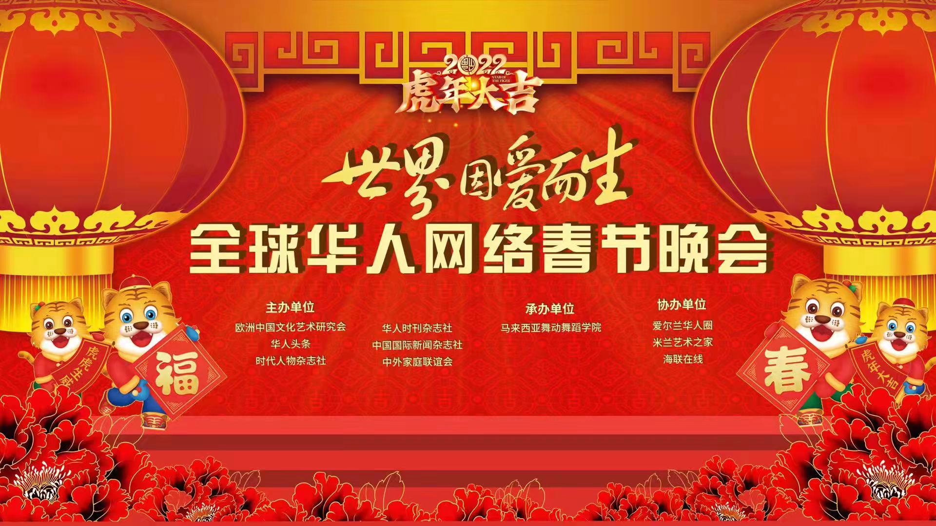 用爱描绘城市的风景