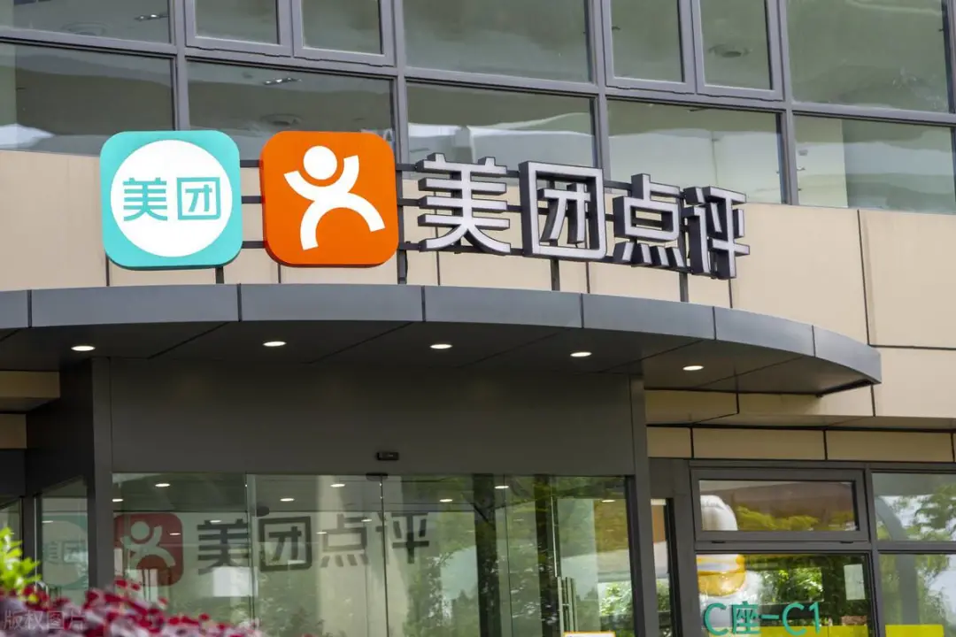 熬夜整理了一份北京牛逼互联网公司清单,找工作千万别踩雷了