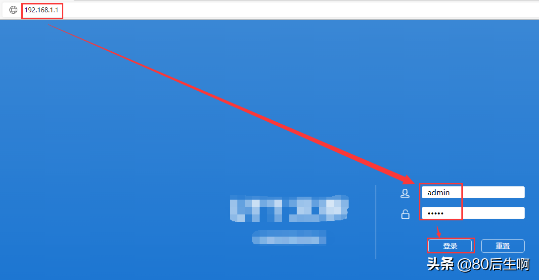 网络无法联网，这份排查攻略送给你