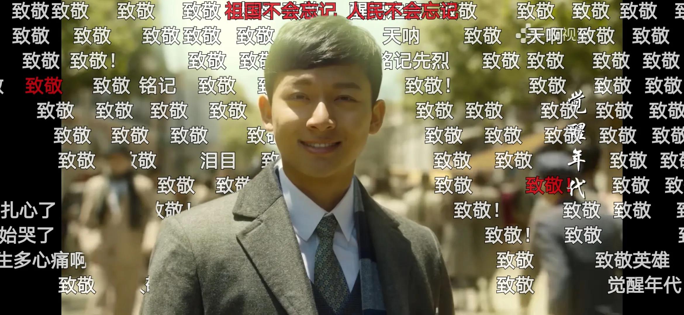 2021年最火爆的10部国产剧：《扫黑风暴》仅排第4，《山海情》第2