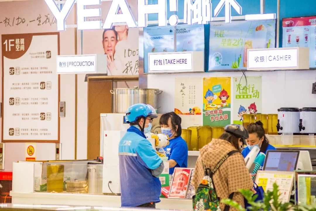 柳巷商圈归来！迎泽区按下复工复市“播放键”