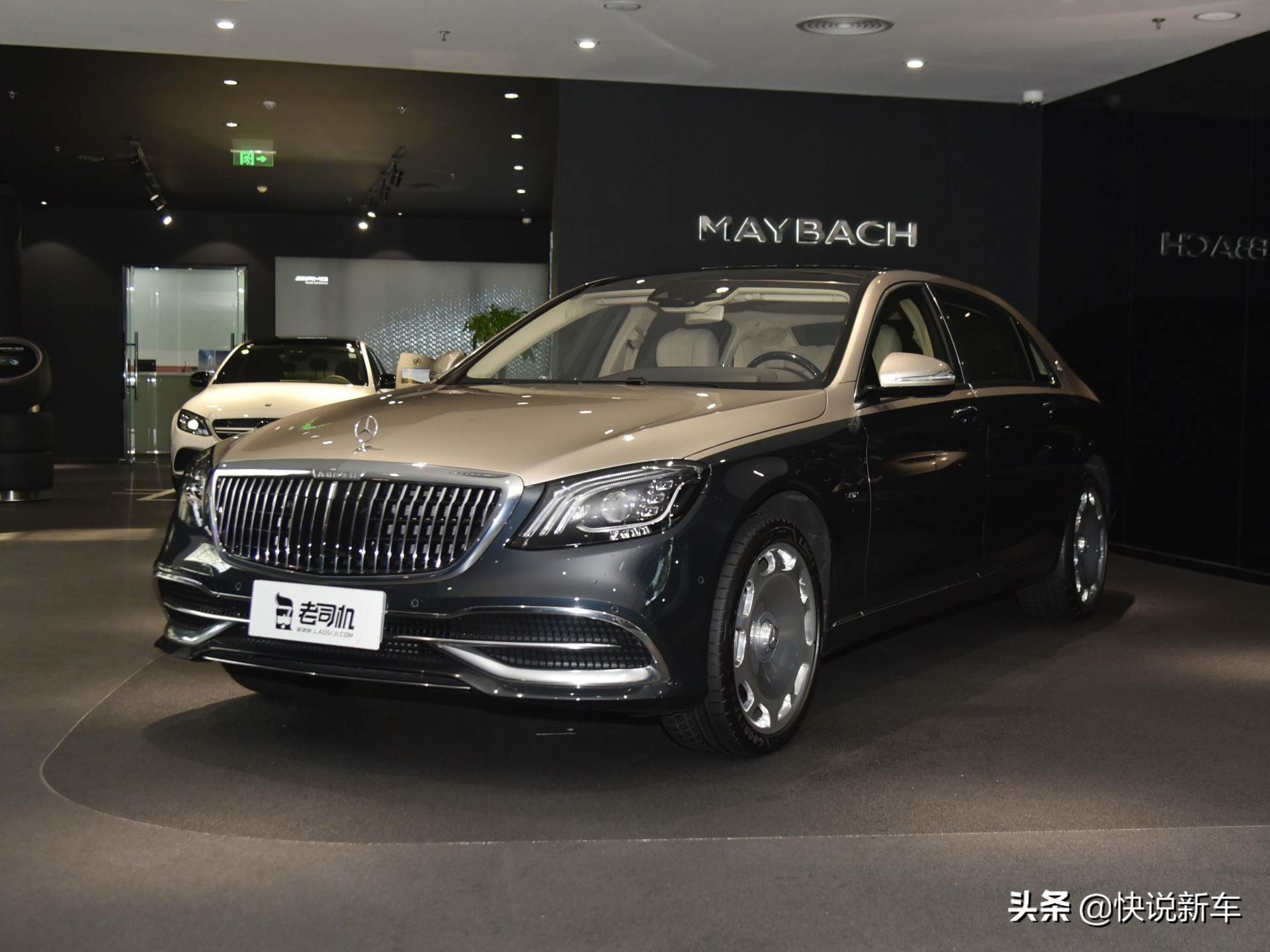 迈巴赫汽车顶级豪华报价一览