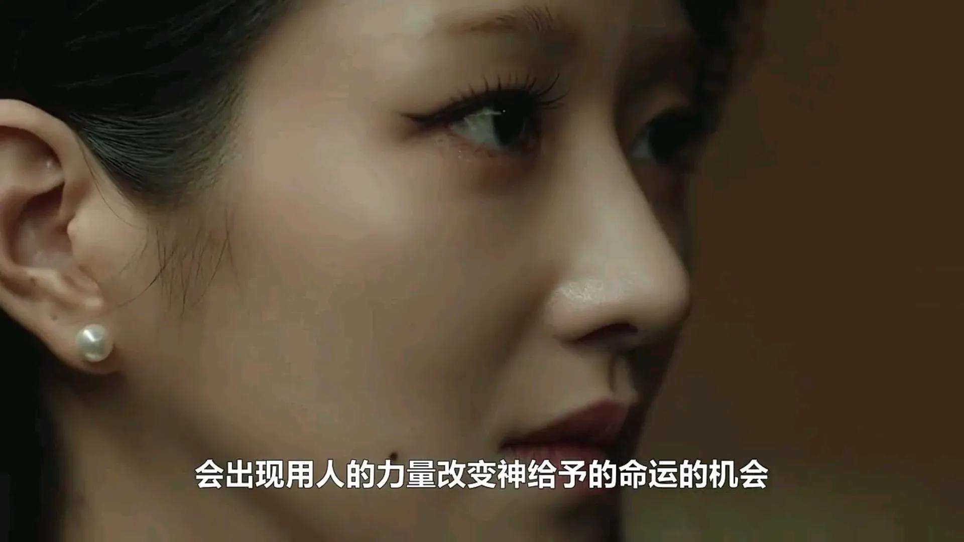 2022年很火的《夏娃》剧集经典台词寓意深远