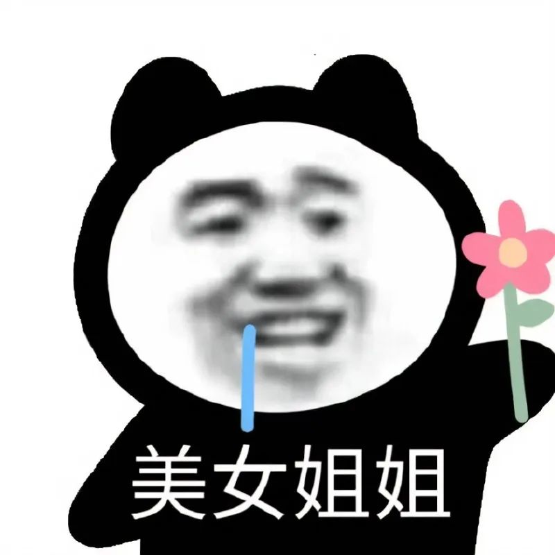 鞠婧祎：从平平无奇的土味路人，蜕变成氛围感女王