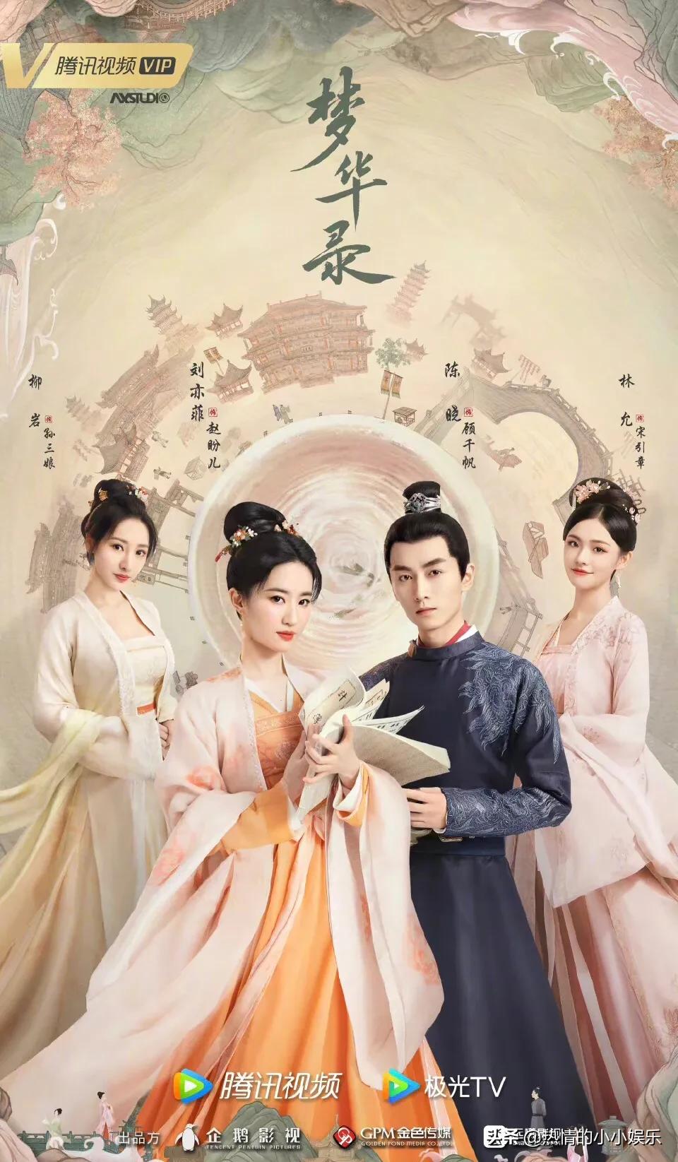 22年上半年播出的热播剧很多，你觉得哪一部值得多看几次？