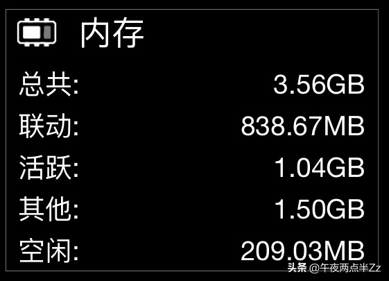 iPhone 13用出iPhone 8的感觉，App升级你不知道的坑