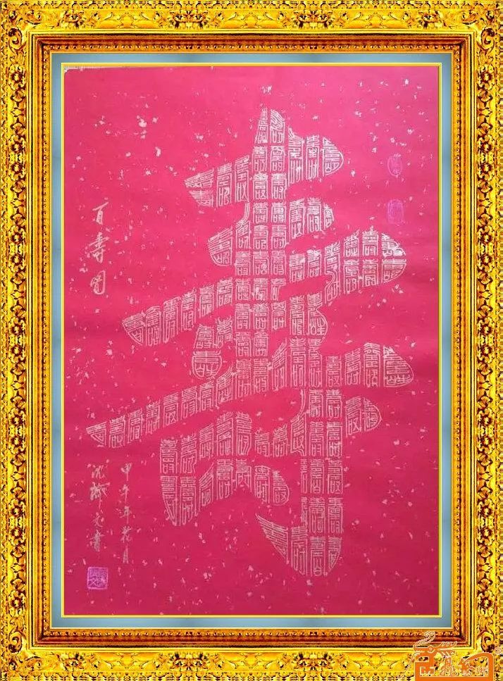 ղƼй鷨ϱ顱ʼƷ