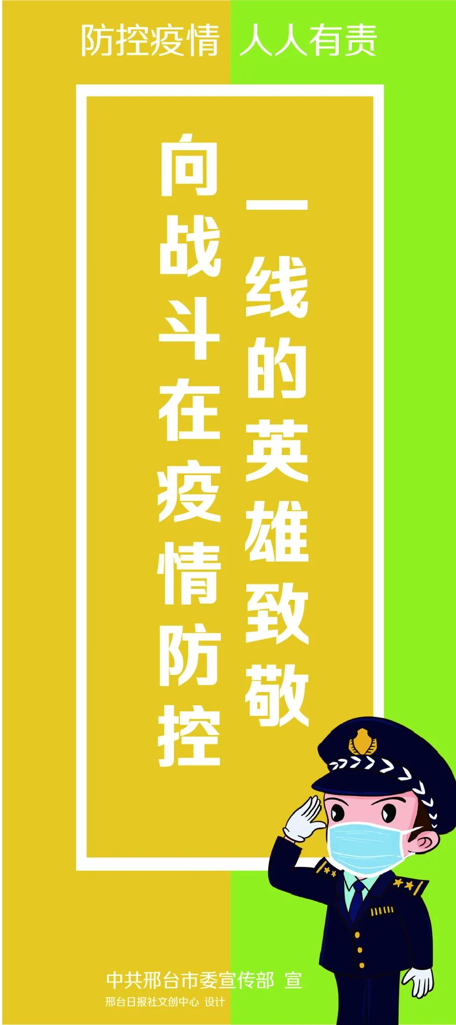 “618”大促来了，这份消费提示请收好