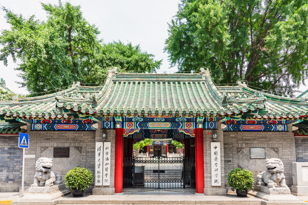 3大“无院士”顶级医院：高层次人才众多，就差院士，谁可先突围