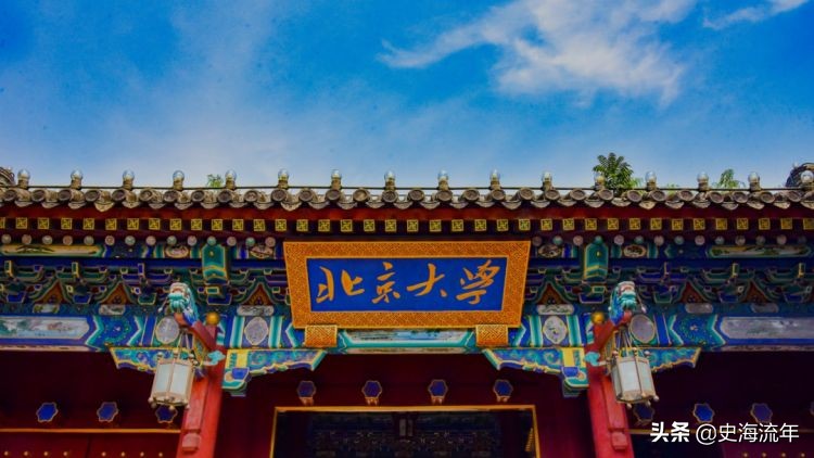 围观！浙江首考入围三一、强基最低线！家长、学生一定要知晓