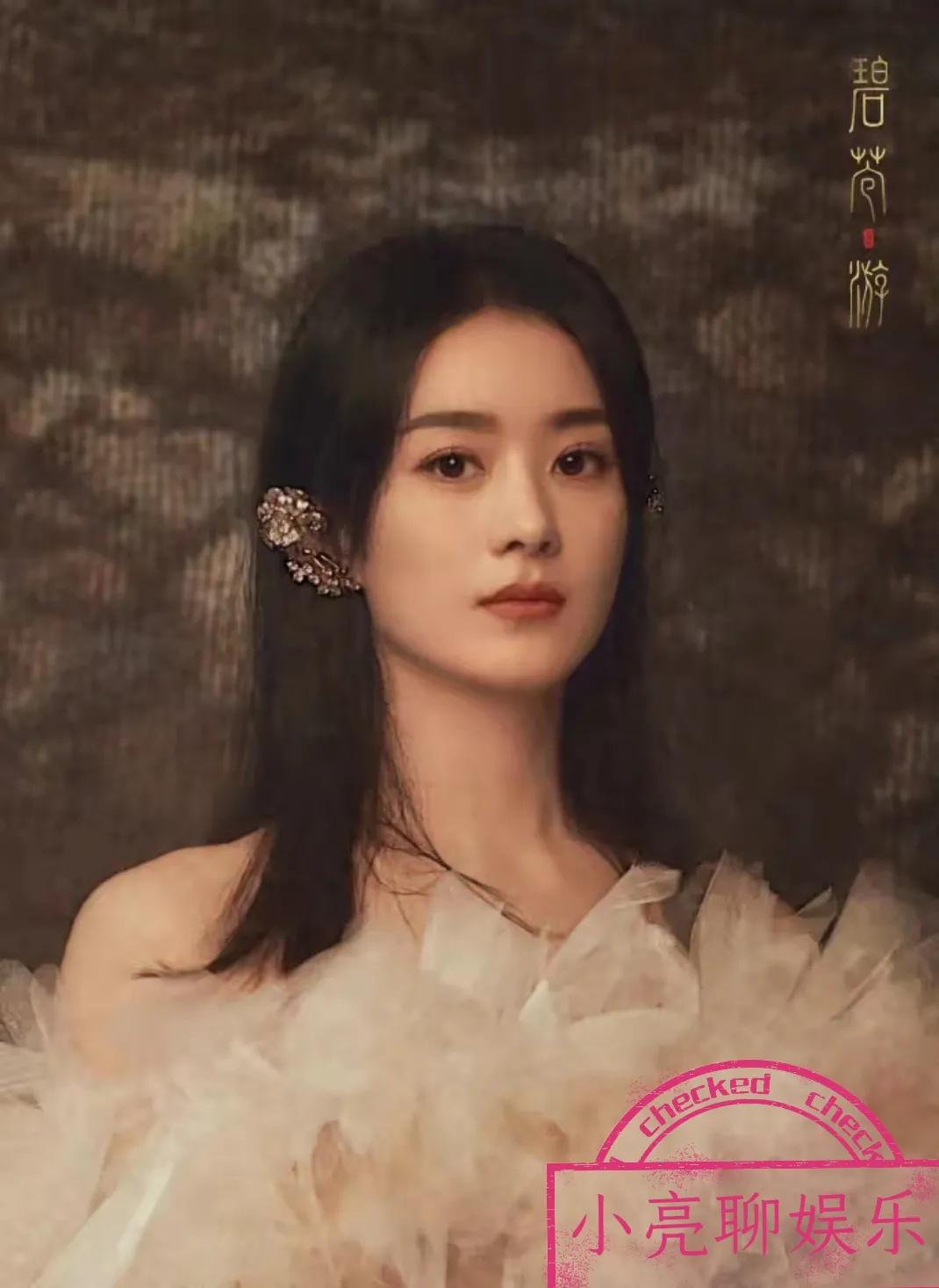 赵丽颖监制《与凤行》，与其说是为了发言权，不如说是合理的加薪