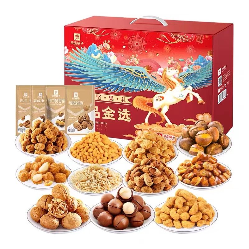 过年年货送礼买什么（年货 送礼）