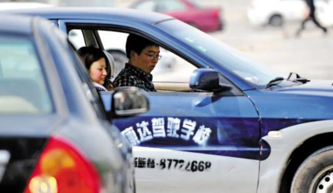 2022年驾驶证有4项“新变化”，其中C1、C2、F照调整大，车主须知