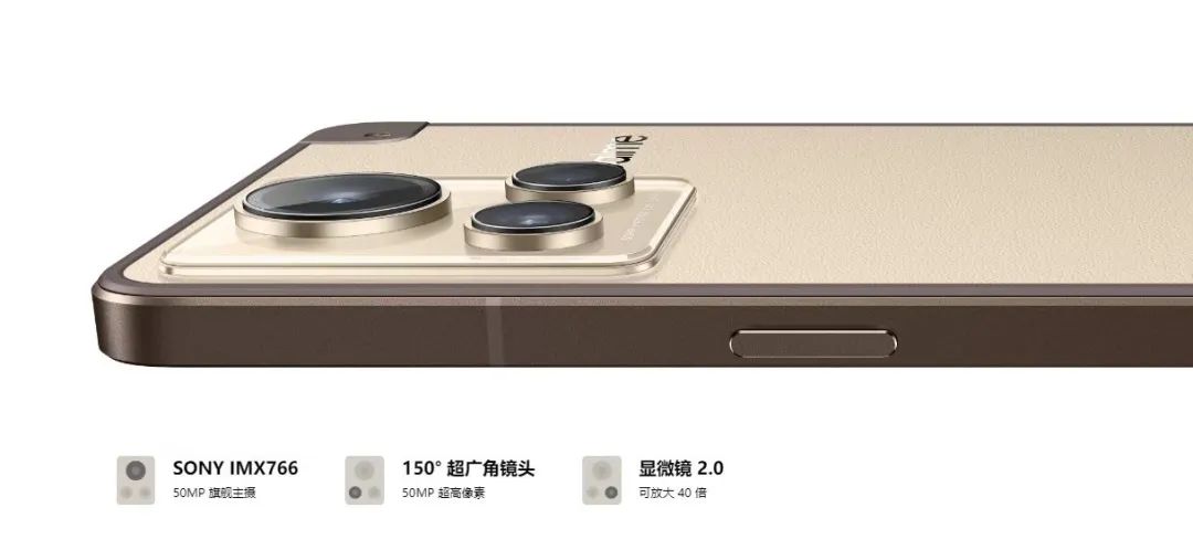 真我GT2大师探索版首销战报出炉，斩获单品销量冠军