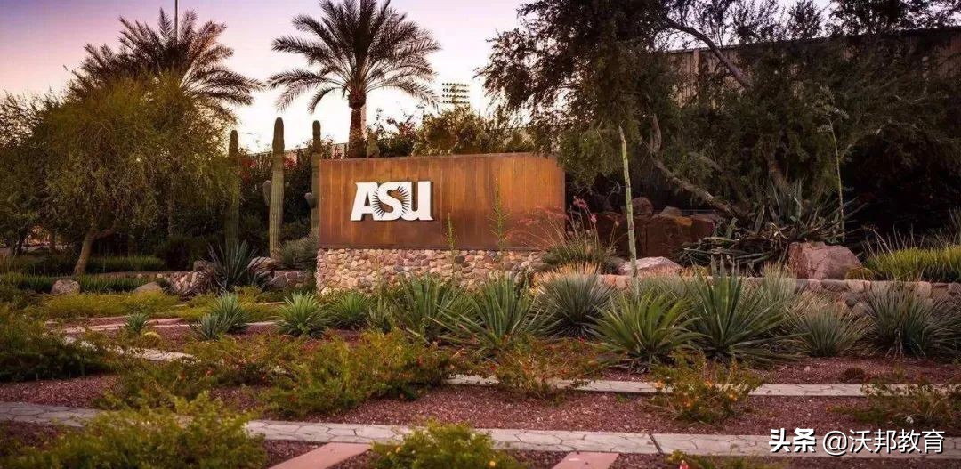 学费最便宜、录取率高、最具性价比的美国大学有哪些？